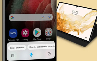 تصویر گلکسی تب S8 اولترا به طور تصادفی در سایت سامسونگ منتشر شد